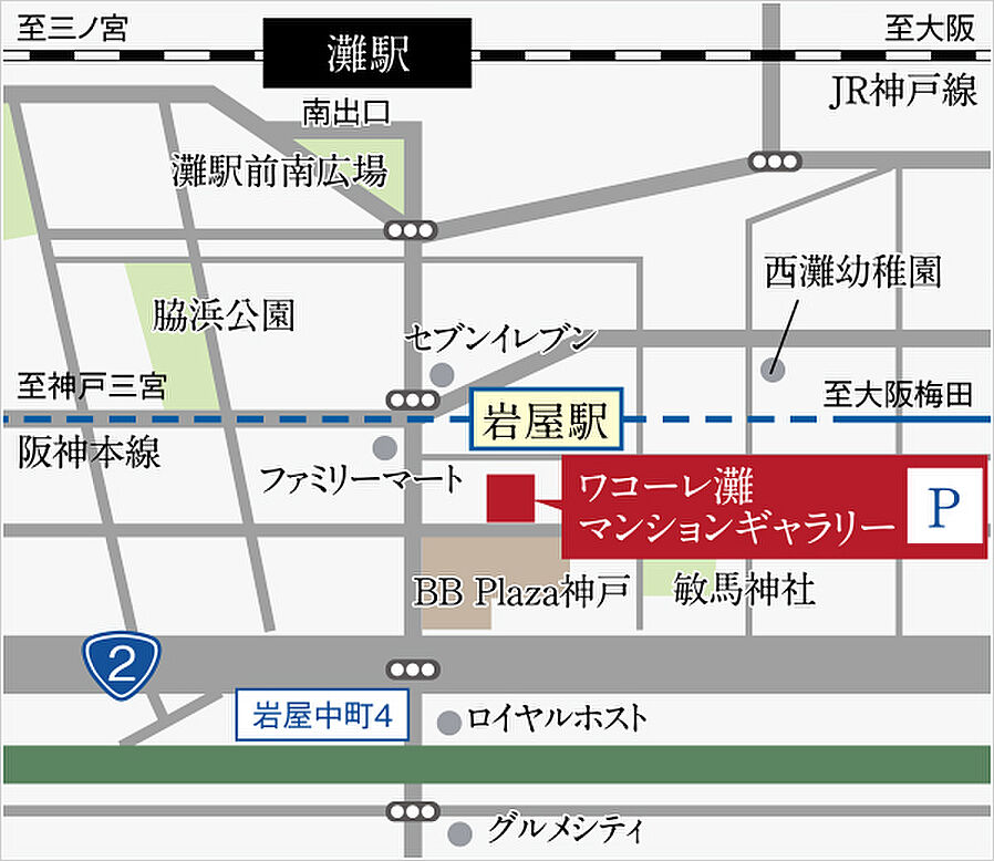ワコーレ神戸上筒井通レジデンス：モデルルーム地図