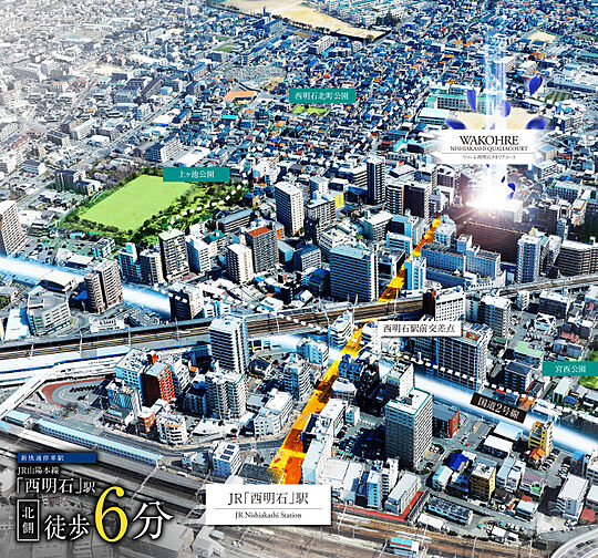 ワコーレ西明石クオリアコート 外観