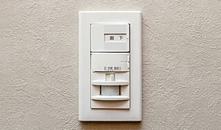 ワコーレ西明石クオリアコート 人感センサー付オートライト