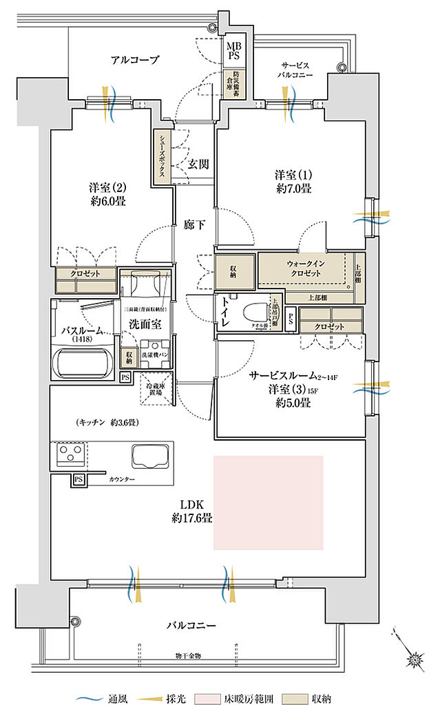 ワコーレ西明石クオリアコート 間取り C