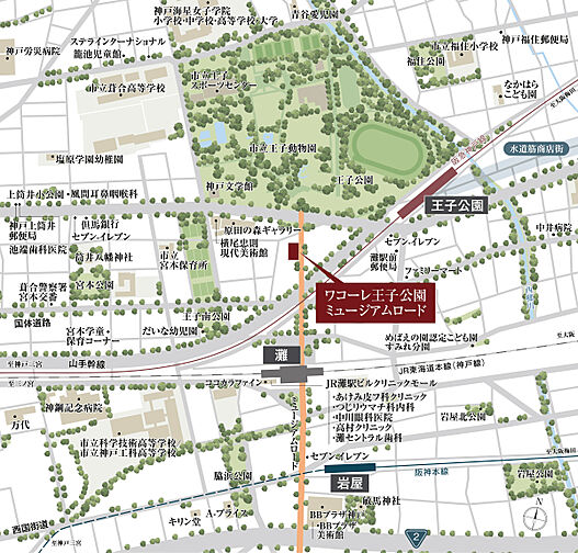 ワコーレ王子公園ミュージアムロード 現地案内図