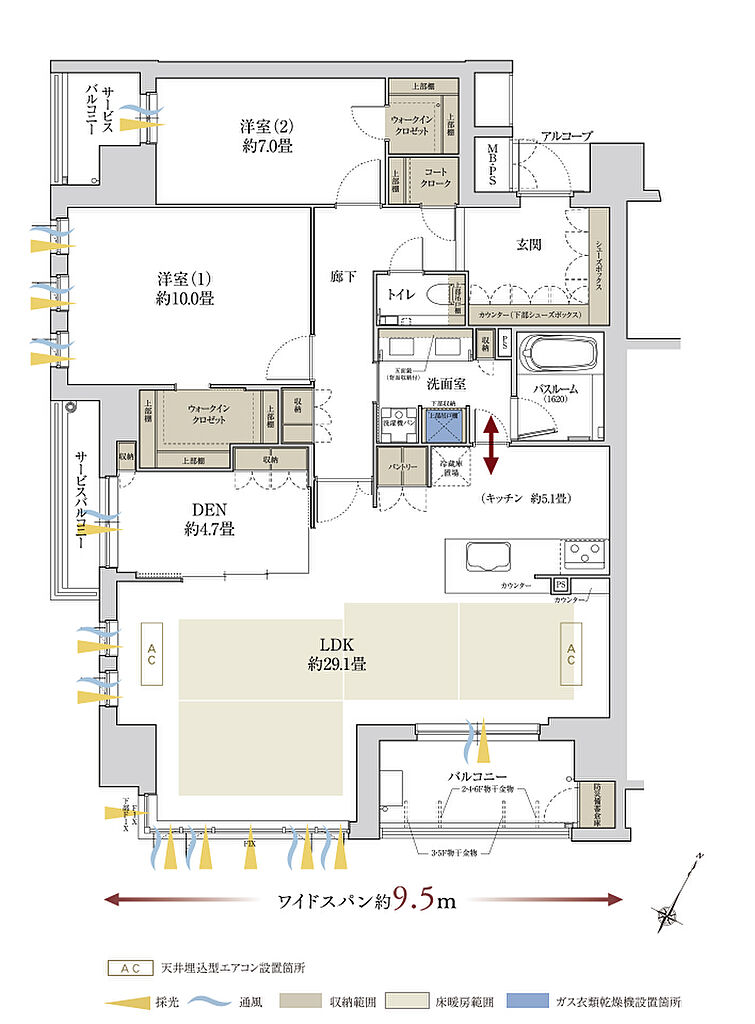 ワコーレ住吉本町 間取り A1【メニュープラン（無償）】