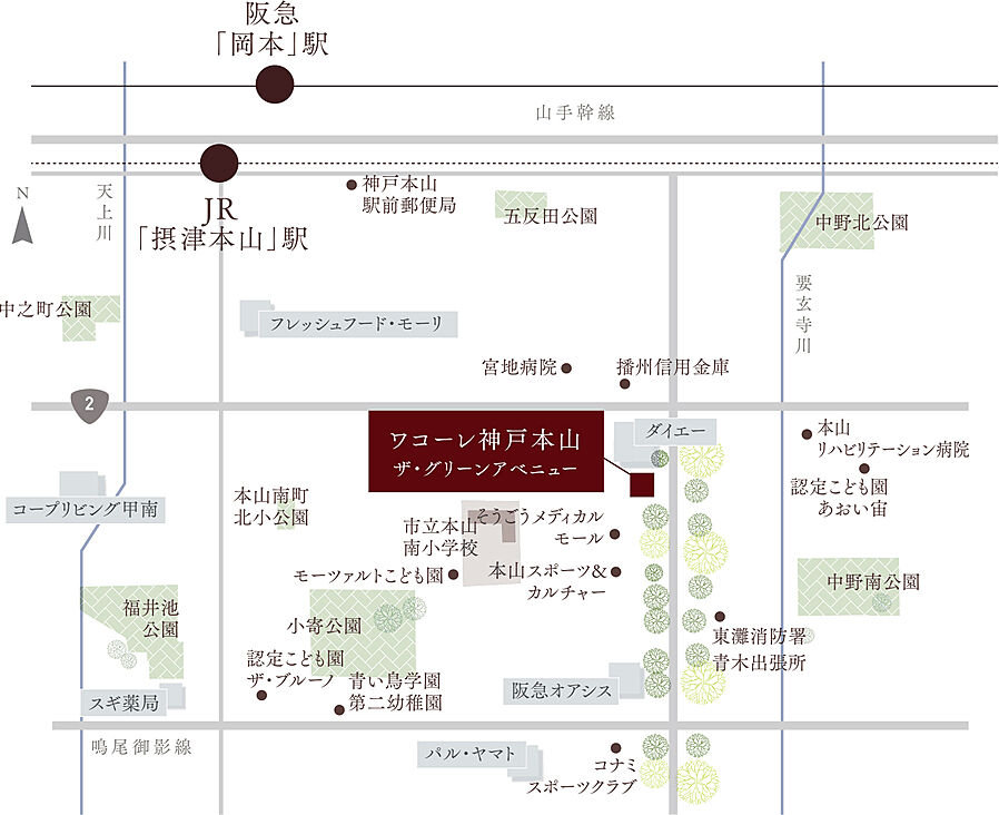 ワコーレ神戸本山ザ・グリーンアベニュー：案内図