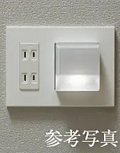 レ・ジェイドシティ千里藤白台 保安灯