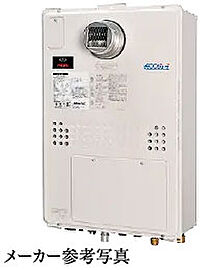 レ・ジェイドシティ千里藤白台 エコジョーズ