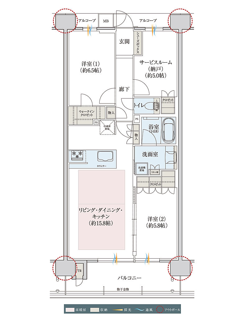 レ・ジェイドシティ千里藤白台 間取り C-I