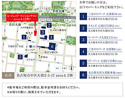 レ・ジェイド鶴舞 モデルルーム案内図