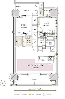 レ・ジェイド上前津 間取り E【MENU PLAN1】