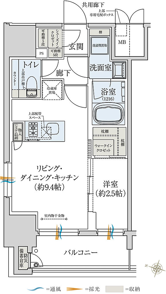 レ・ジェイド大阪梅田 間取り A