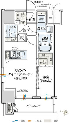 レ・ジェイド大阪梅田 間取り A
