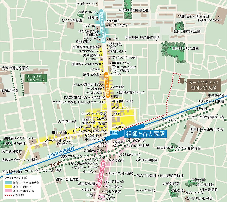 カーサソサエティ祖師ヶ谷大蔵：案内図