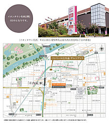 バンベール庄内通 ザ・レジデンス モデルルーム案内図