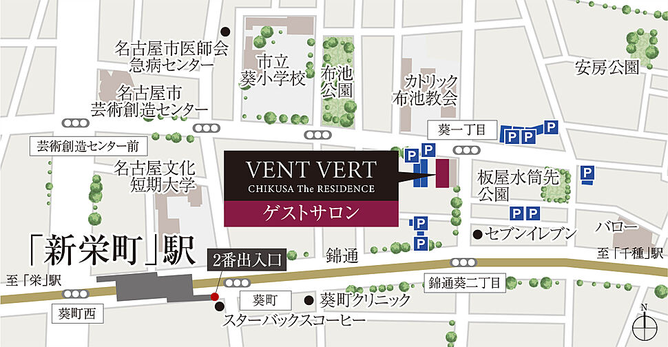 バンベール千種 ザ・レジデンス モデルルーム案内図