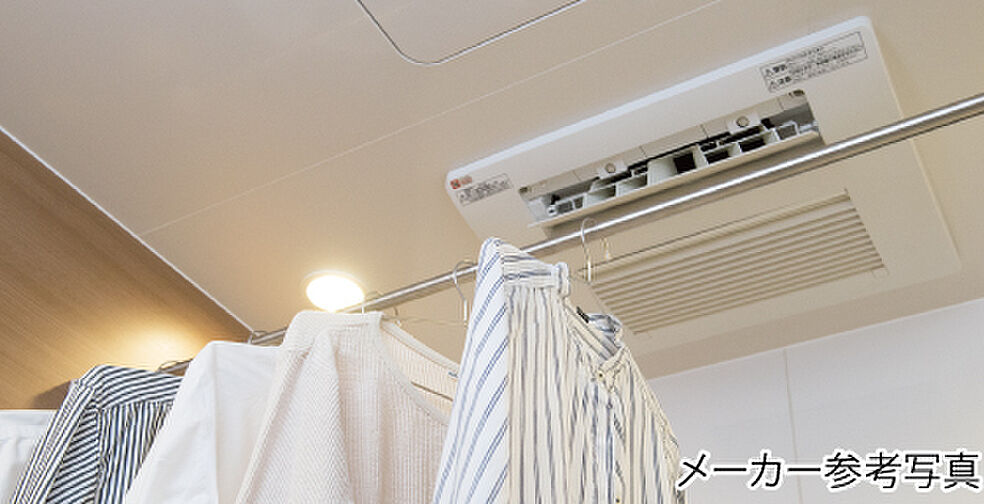 ユニハイム朝霞本町 設備