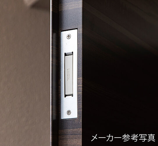 ユニハイム朝霞本町 設備