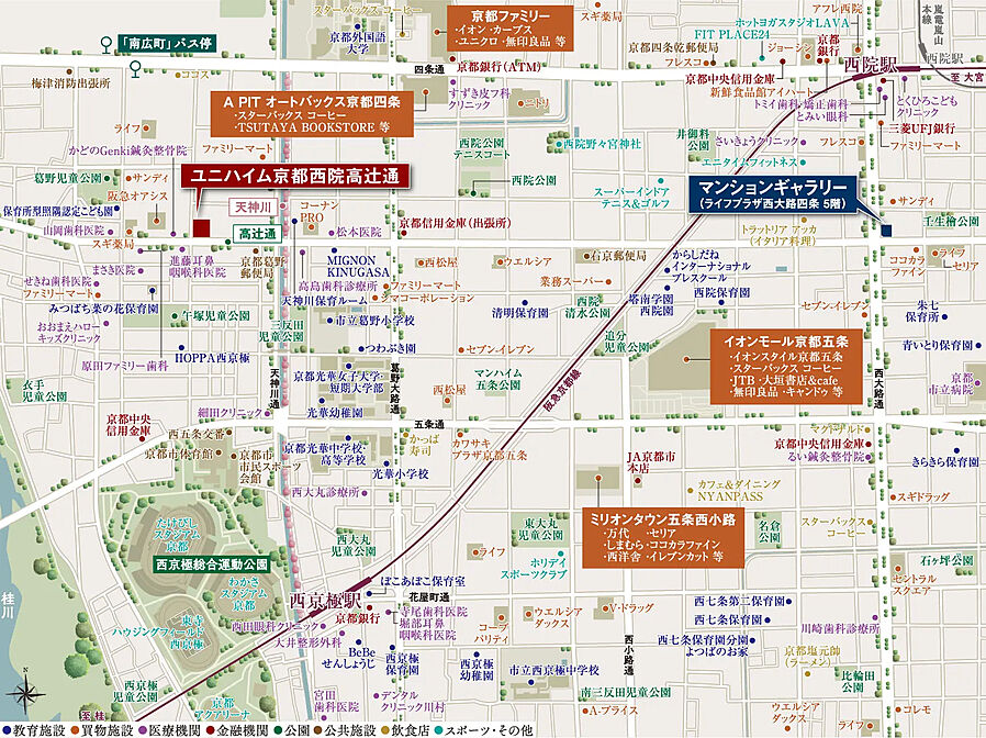ユニハイム京都西院高辻通：案内図