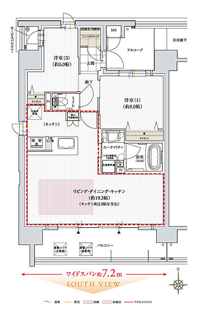 タイプ：A【MENU PLAN】