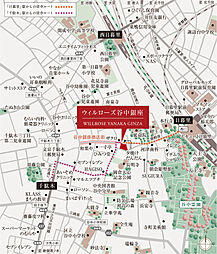 ウィルローズ谷中銀座 現地案内図