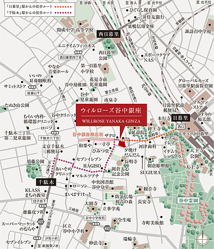 ウィルローズ谷中銀座 現地案内図