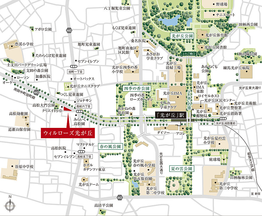 ウィルローズ光が丘：案内図