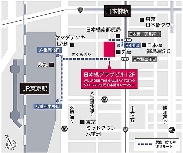 ウィルローズ森下 モデルルーム案内図