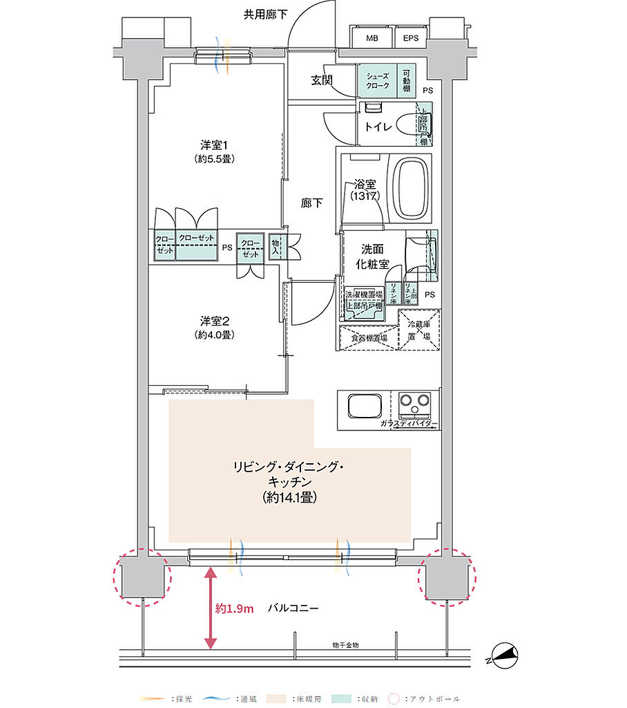 ウィルローズ府中緑町 間取り F