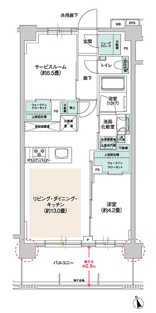 ウィルローズ府中緑町 間取り 【第3期3次】B
