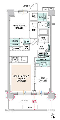 ウィルローズ府中緑町 間取り 【第3期3次】B