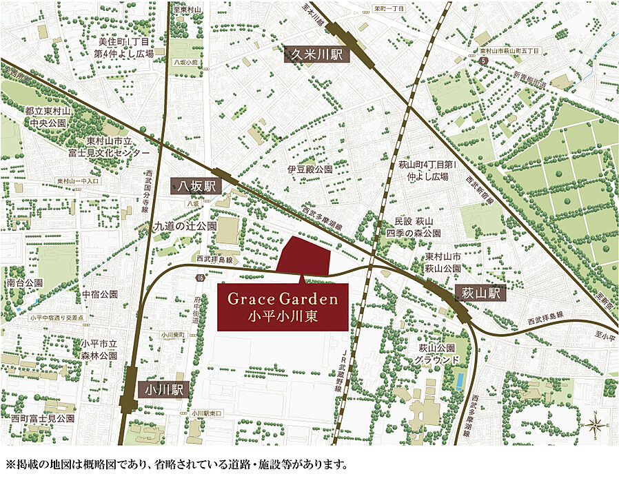 Grace Garden 小平小川東：案内図