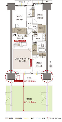 Grace Garden 小平小川東 間取り 【第5期1次】C5g