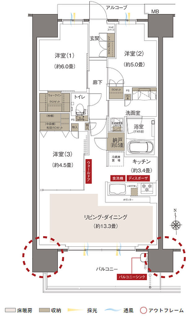 Grace Garden 小平小川東 間取り 【先着順】C1