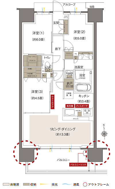 タイプ：【先着順】C1