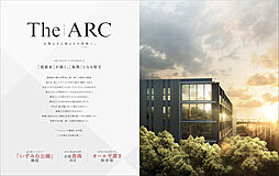 ベルジェンド横濱いずみ野 その他