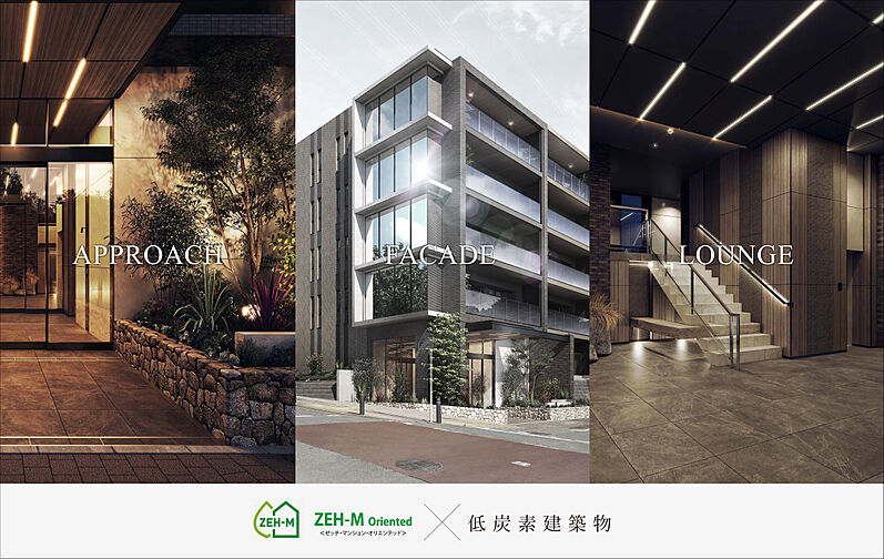 ベルジェンド横濱いずみ野 その他