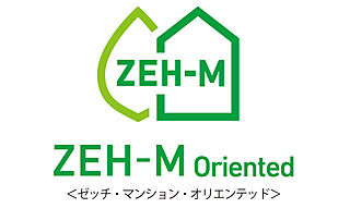 ベルジェンド横濱いずみ野 ZEH-M orientedを取得