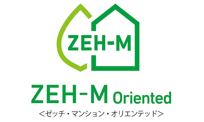 ベルジェンド横濱いずみ野 設備