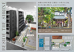 グラサージュ横濱桜木町アーバンヘリテージ その他