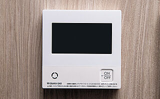 ローレルタワー堺筋本町 エネルックリモコン