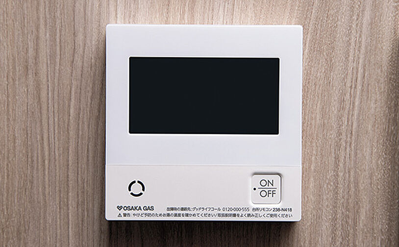 ローレルタワー堺筋本町 設備