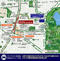 ガーデンシティ新金岡 モデルルーム案内図