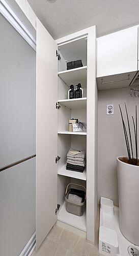 ガーデンシティ新金岡 設備