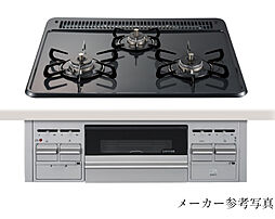 ガーデンシティ新金岡 設備