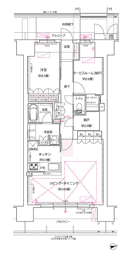 タイプ:【先着順】J【メニュー1】