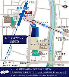 ローレルスクエア長岡京　勝竜寺城公園 モデルルーム案内図