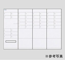 アルファスマート宇多津 設備
