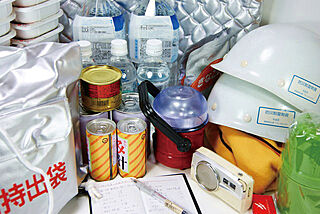 アルファステイツ水戸大町 防災倉庫