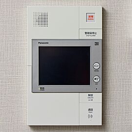 アルファステイツ市川下総中山 カラーモニター付セキュリティインターホン