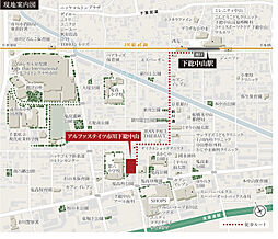 アルファステイツ市川下総中山 現地案内図