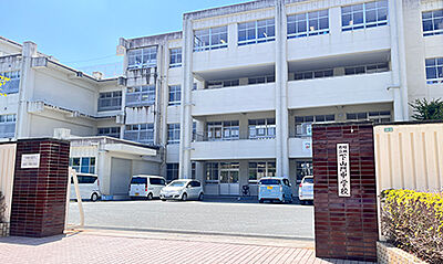 福岡市立下山門中学校 約990m（徒歩13分）