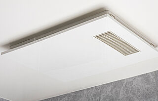 アルファステイツ四日市芝田 浴室暖房換気乾燥機